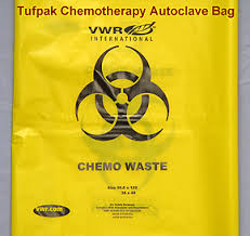BIOHAZARD PLASTIC BAG FOR MEDICAL WASTE ALL SIZES اكياس للنفايات الطبية