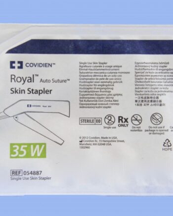 دباسة جلد جراحية     COVIDIEN SKIN STAPLER